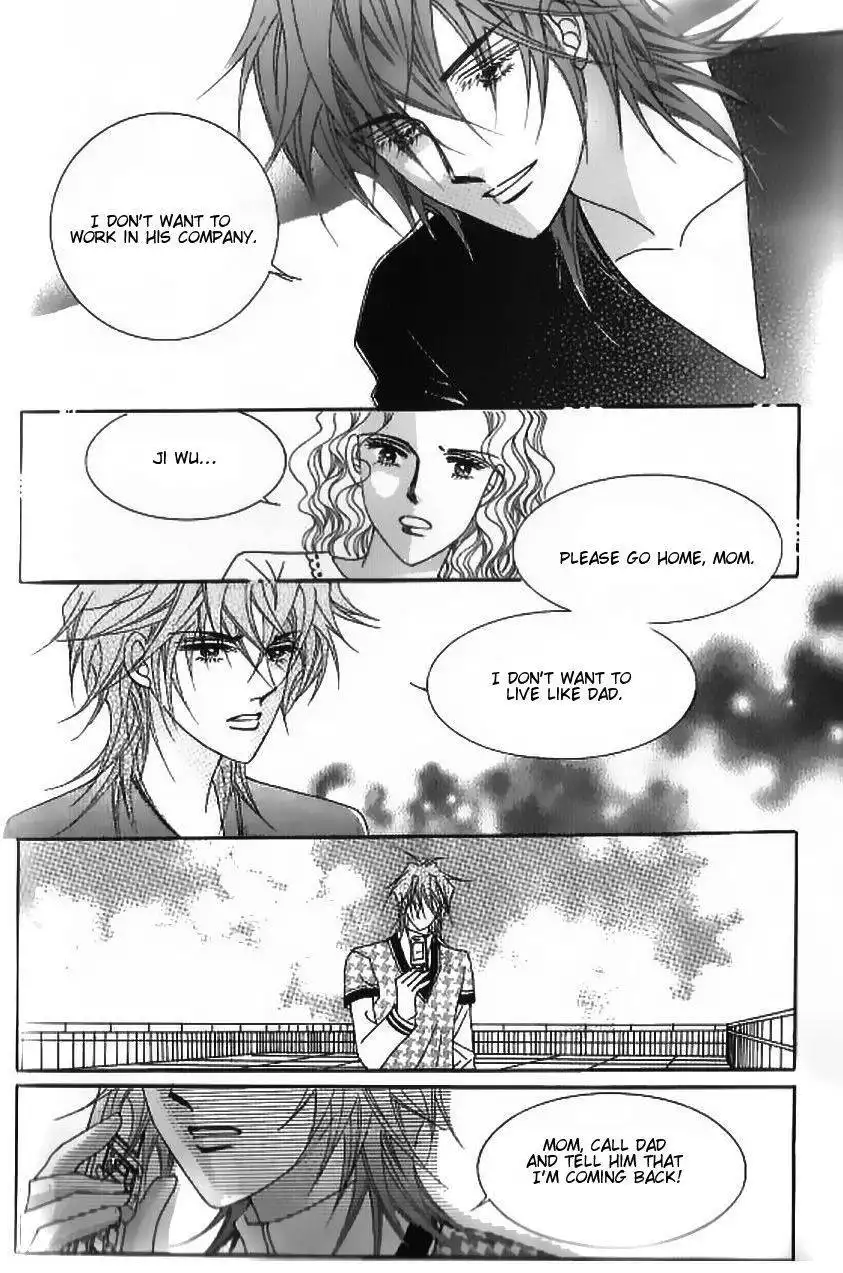 Delinquent Cinderella Chapter 4 19